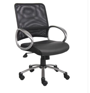 Solace Mesh Back Task Chair with Leather Seat